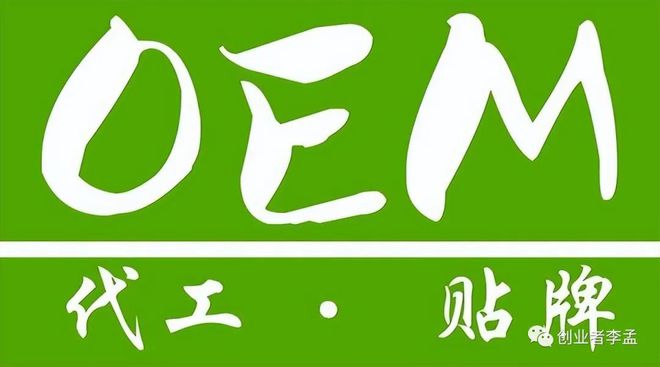 如何看待2023年6月份消息,华为接管问界?